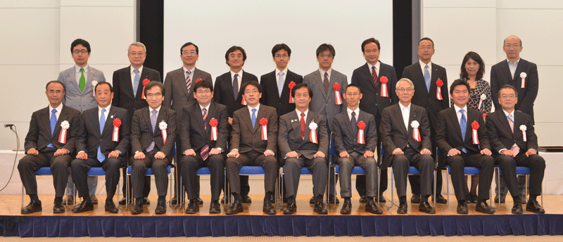 大学発ベンチャー表彰2014　受賞写真.png